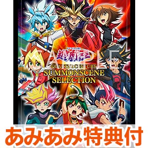 AmiAmi [Character & Hobby Shop] | DVD Yu-Gi-Oh! QUARTER CENTURY 