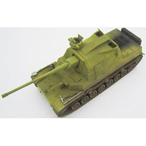 AmiAmi [Character & Hobby Shop] | 1/72 IJA Type5 Ho-Ri II Tank