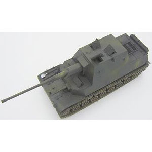 AmiAmi [Character & Hobby Shop] | 1/72 IJA Type5 Ho-Ri II Tank