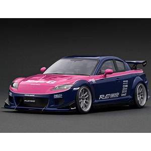 IG3315 VERTEX JZX100 Chaser Green Metallic – ignition model