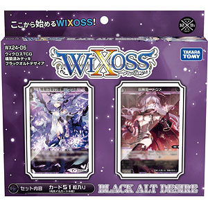AmiAmi [Character & Hobby Shop] | WIXOSS TCG Pre-constructed Deck
