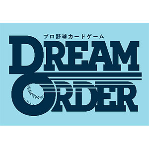 AmiAmi [Character & Hobby Shop] | Professional Baseball Card Game 