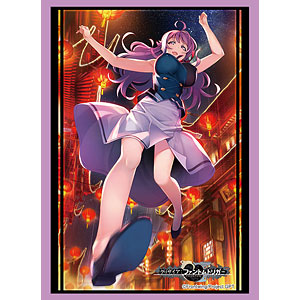 AmiAmi [Character & Hobby Shop] | Bushiroad Sleeve Collection High 