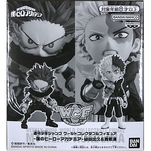 AmiAmi [Character & Hobby Shop] | (Pre-owned ITEM:B/BOX:B)Weekly
