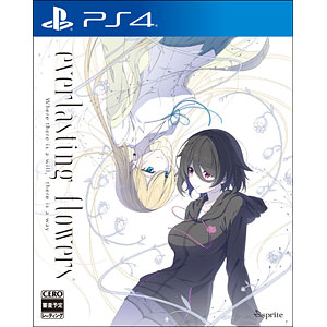 AmiAmi [Character & Hobby Shop] | [Bonus] Nintendo Switch