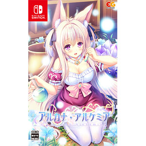 PS4ソフトアルカナ・アルケミア 通常版 エンターグラム Amazon.co.jp: アルカナ・アルケミア -PS4 : ゲーム