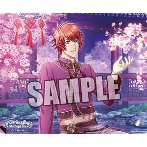 Good UtaPri Camus Snow Fantasy Shawl