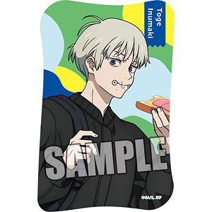 Jujutsu Kaisen Travel Sticker 3 18 Kugisaki Nobara — Ninoma