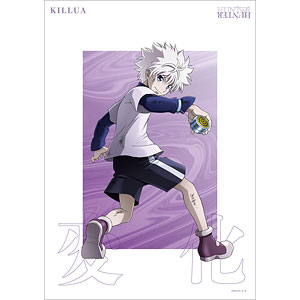 AmiAmi [Character & Hobby Shop] | Hunter x Hunter New Illustration