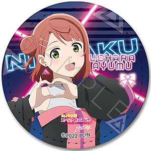 next.lifeさん♡ AmiAmi [Character & Hobby Shop] | 