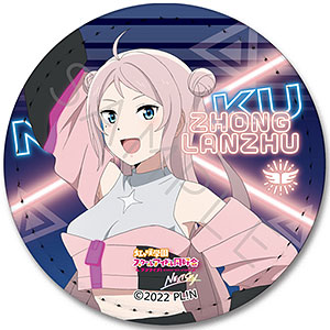 next.lifeさん♡ sddefault.jpg