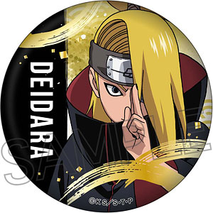 AmiAmi [Character & Hobby Shop]
