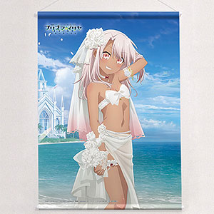 【非売品】Fate/kaleid liner プリズマ☆イリヤ B2 ポスター 劇場版「Fate/kaleid liner プリズマ☆イリヤ Licht 名前のない少女