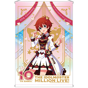 ♢ IDOL BIRTH バース ラサ B2 ポスター ♢ IDOL BIRTH バース ラサ B2 ポスター