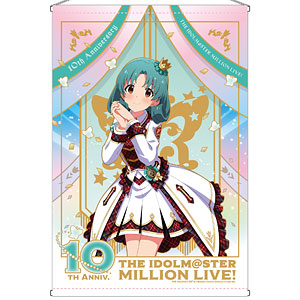 AmiAmi [Character & Hobby Shop]