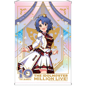 【ゆうみの】 雪桜刺繍オフショル風ニット[品番：IGAW0005833]｜axes femme