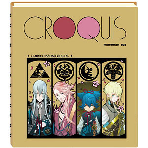 aʚ❤ɞaページ AmiAmi [Character & Hobby Shop] | Touken Ranbu Online