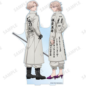 AmiAmi [Character & Hobby Shop]