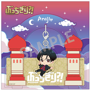 AmiAmi [Character & Hobby Shop] | Bucchigiri?! Dangling Acrylic 