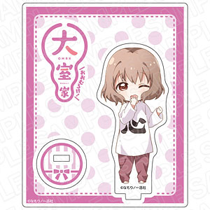 すーぱーそに子 ボンデージ キャンディピンク 新品 オーキッドシード すーぱーそに子 フィギュア キャストオフ可能 ボンデージ