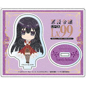CARD-00029970.jpg