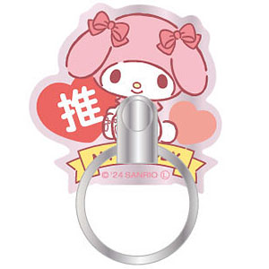 マイマイ♡♡ AmiAmi [Character & Hobby Shop]