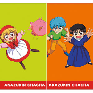 AmiAmi [Character & Hobby Shop]