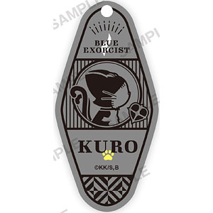 【特級呪物】魔術結社『黄金の夜明け団』の特殊魔術による超金運を与えるペンダント 特級呪物】魔術結社『黄金の夜明け団』の特殊魔術による超金運を