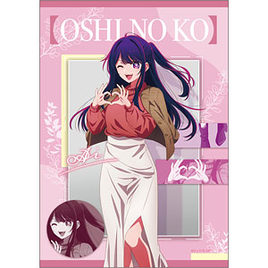 AmiAmi [Character & Hobby Shop]