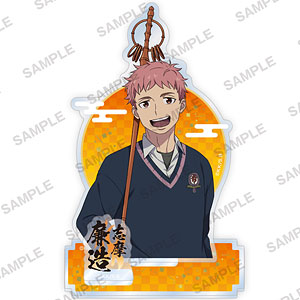 AmiAmi [Character & Hobby Shop]