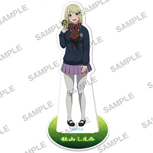 AmiAmi [Character & Hobby Shop]