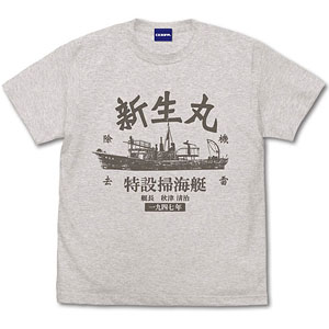 【まるまる様限定】RemakeShirt まるまる様限定】RemakeShirt - メルカリ