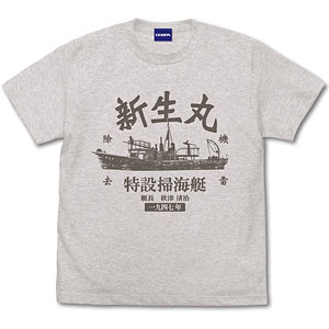 ⭐︎⭐︎さま専用【1/2】 Y1862204-01.jpg