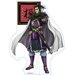 AmiAmi [Character & Hobby Shop] | Kingdom DokoSta Kan Ki(Released)