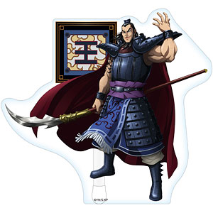王騎 MASTERLISE EXTRA 約30cm