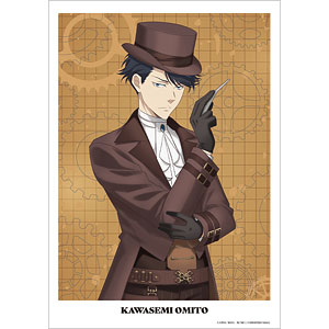 カモノハシ太郎です DX Cube Zebra & Cube Platypus Set Zyuoh Cube Weapon EX