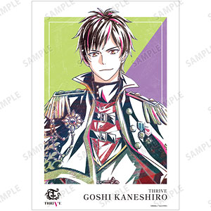 AmiAmi [Character & Hobby Shop]