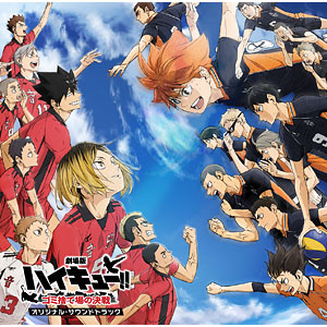 AmiAmi [Character & Hobby Shop] | CD 