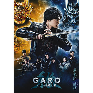 AmiAmi [Character & Hobby Shop] | DVD GARO: Heir to Steel Armor 