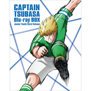 AmiAmi [Character & Hobby Shop] | BD Captain Tsubasa Season