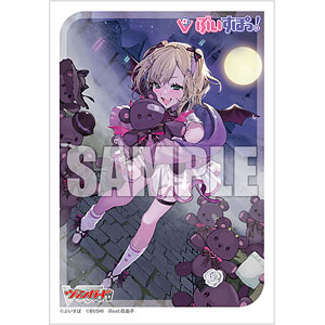CARD-00026164.jpg