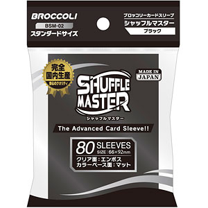 how to shuffle with card sleeves Broccoli Card Sleeve Shuffle Master Green BSM-05 PP 80 pcs 66x92mm Mad —  akibashipping main image 1