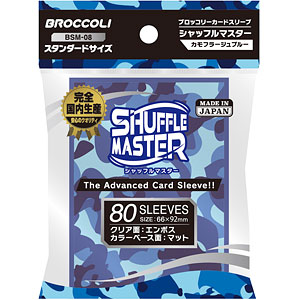 how to shuffle with card sleeves Amazon.com: Battle Sleeves! Semi Matte for Standard Sized Trading Cards |  Super Easy to Shuffle! | 200 Count