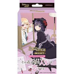 AmiAmi [Character & Hobby Shop] | Precious Memories - Cardcaptor