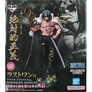 AmiAmi [Character & Hobby Shop] | (Pre-owned ITEM:A/BOX:B
