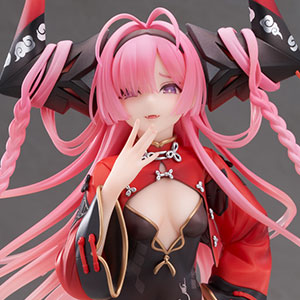 AmiAmi [Character & Hobby Shop] | Azur Lane Prinz Rupprecht