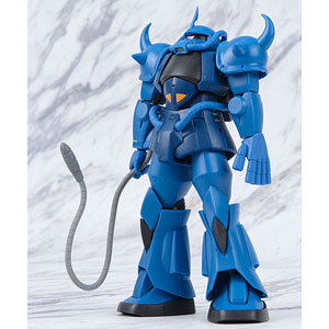 TAMASHII NATIONS Gundam MS-14S Gelgoog Char's Custom A.N.I.M.E