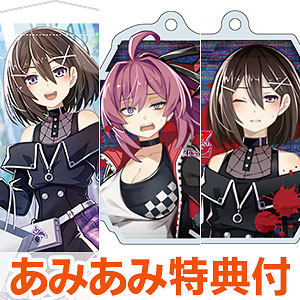 Switch　デスエンドリクエスト Code Z Death end BOX Switch】Death end re;Quest Code Z Death end BOX | コンパイル