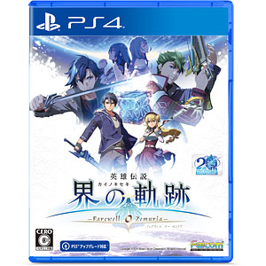 【貴重！即完売】Zero zero / Heros Life Forever Z/X -Zillions of enemy X- ジェネレート エヴォリューション | TCG