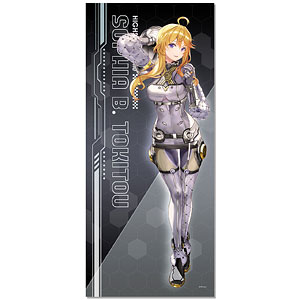 絶版レア　フェラリオ妖精シルキー・マウ　Max　Factory Amazon | 450 未組立 マックスファクトリー 1/2 フェラリオ 妖精